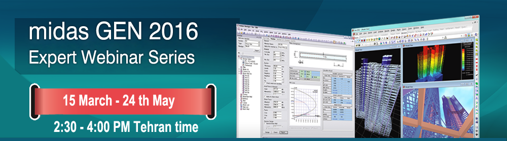 MIDAS Engineering Software | Structural Design & Analysis Solution